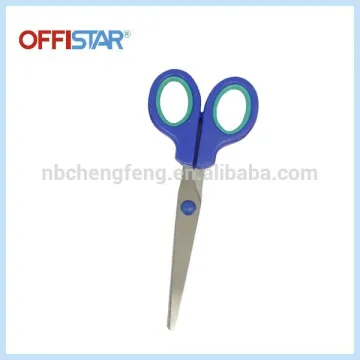 offistar pet scissor sheep scissor scissor to cut chicken