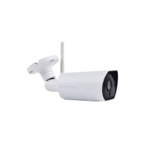 H.265 2.0M IR Bullet Wifi IP HD Camera