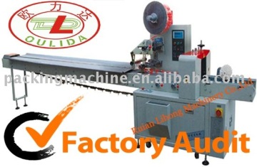 GZB250 Automatic Chocolate Flow Packing Machine