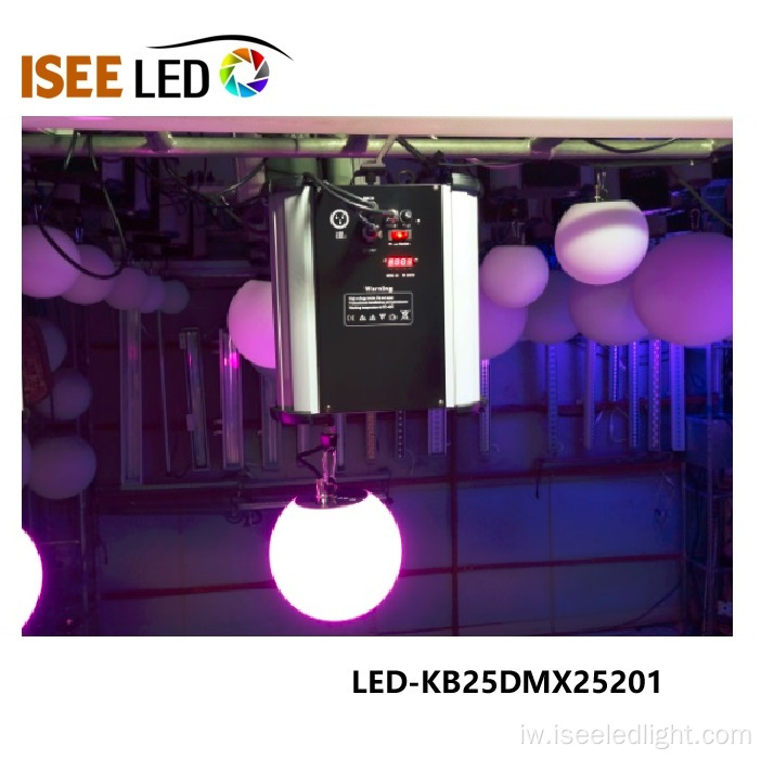 מחיר טוב LED RGB DMX512 כדור הרמה