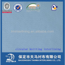 circular knit interlining 5856 for casual wear