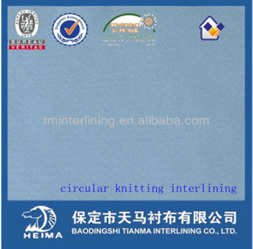 circular knit interlining 5856 for casual wear