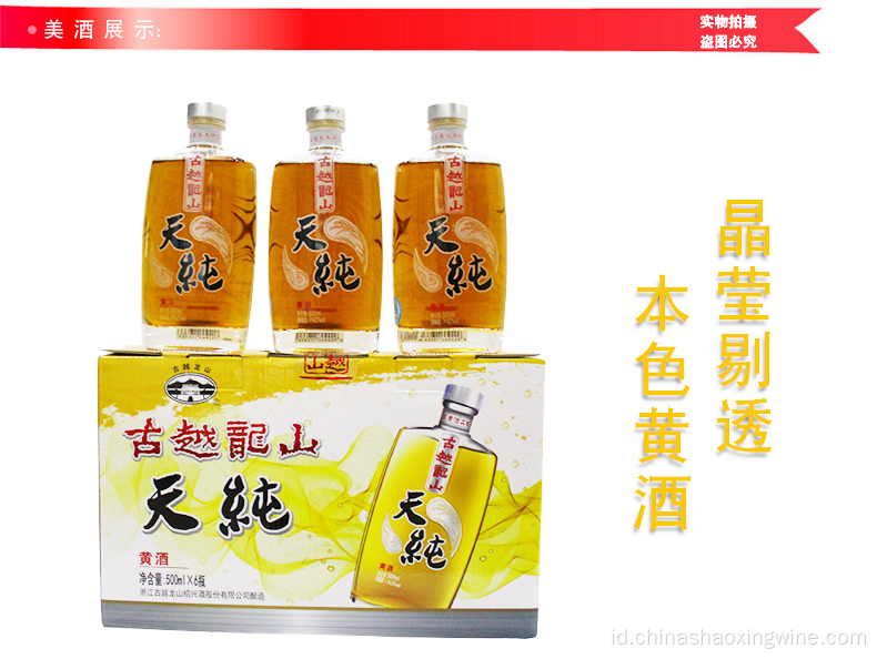 ShaoxingTian Chun Wine mengisi botol-botol