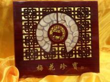 Sika treasures pilose antler