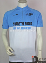 Unisex polyester white quick dry sports shirt