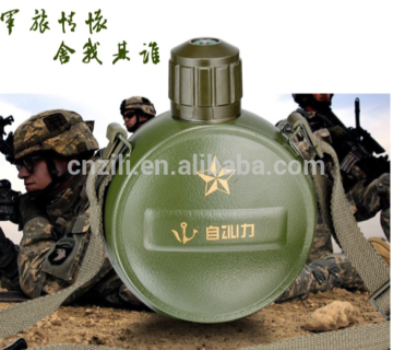 Vacuum theroms water bottle for military use