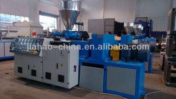 PVC foam board manufacturing machine