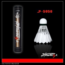 Good quality goose feather badminton shuttlecock