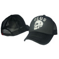 Men's and women's net hats baseball caps