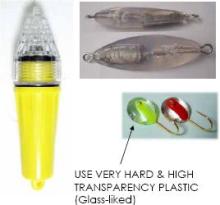 fish light