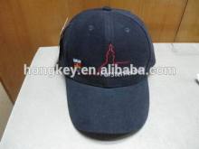 embroidery sports cap