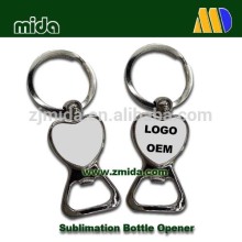 Sublimation metal bottle opener -Heart Shape
