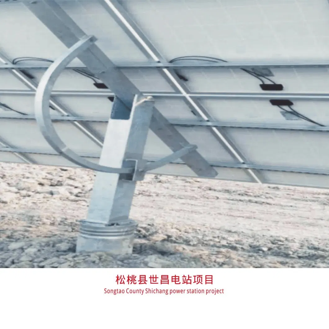 Jchx-Ec 1MW Rooftop Tilting Solar Panel Mounting Brackets