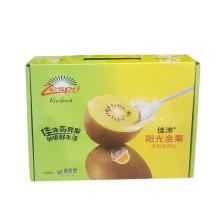 Custom Printing Dry Fruit Gift Box with Handle - Empacar Banano Corrugated Paper Box for Dates Fruit Packing