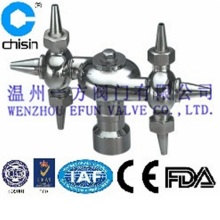 Stainless steel sanitary rotary clearner