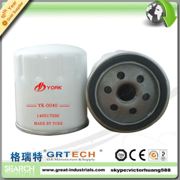 Oil filter,auto oil filter