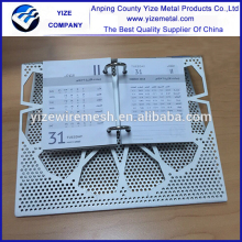 China Manufacture micro perforated metal