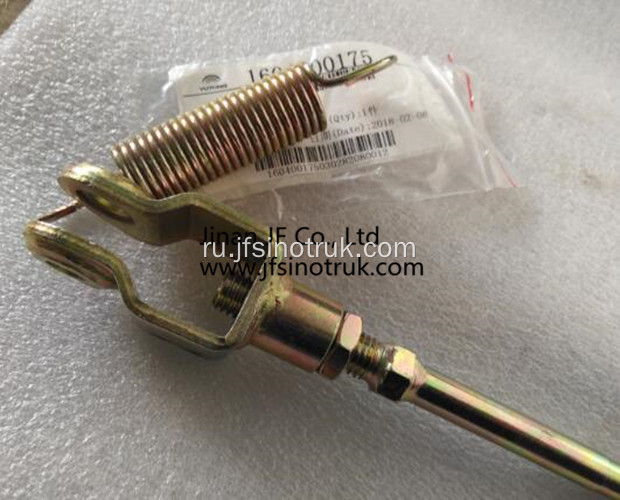 1604-00313 Ремонтные комплекты бустера сцепления с деталями шины Yutong