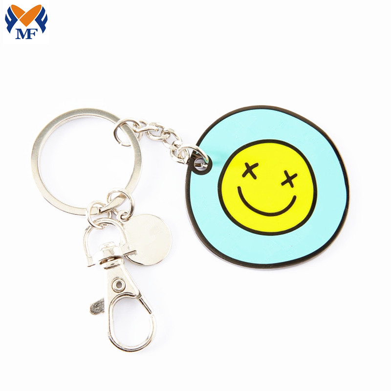 Smiley Face Key Ring