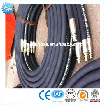 flexible hose pipe rubber hose