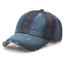 Men's mens daddy dada hat
