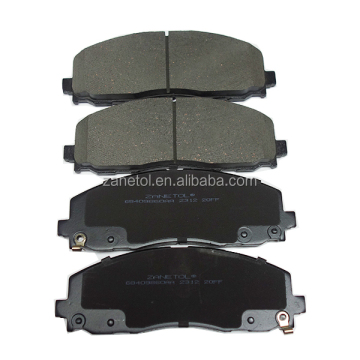 Front Brake Pad Set for Jeep Wrangler JL 2018-2024