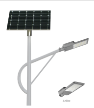 All-in-two solar street light