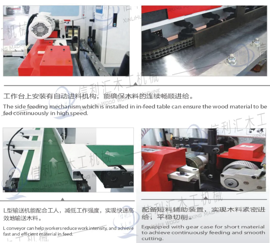 Automatic High Speed 4 Side Planer Moulder for Wood Processing Used for Finger Jointer Board