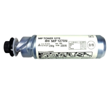 Compatible For Black Ricoh Toner Cartridge