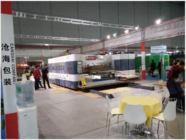Hot sell semiauto glue machine with pressing for pizza box