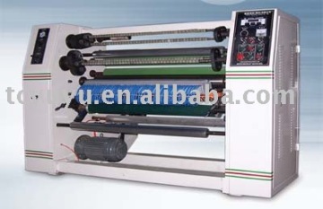 Air Blade stationery Tape Slitting Machine