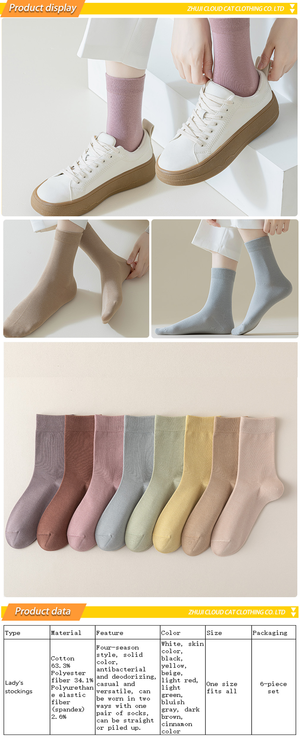 nume implicit default name