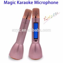 New Arrival YZK088 OEM manufacture Wireless Bluetooth 4.0 2600mAh Power bank magic sing karaoke
