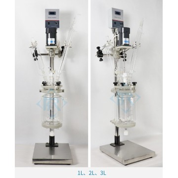 Réacteurs chimiques de laboratoire à petite échelle