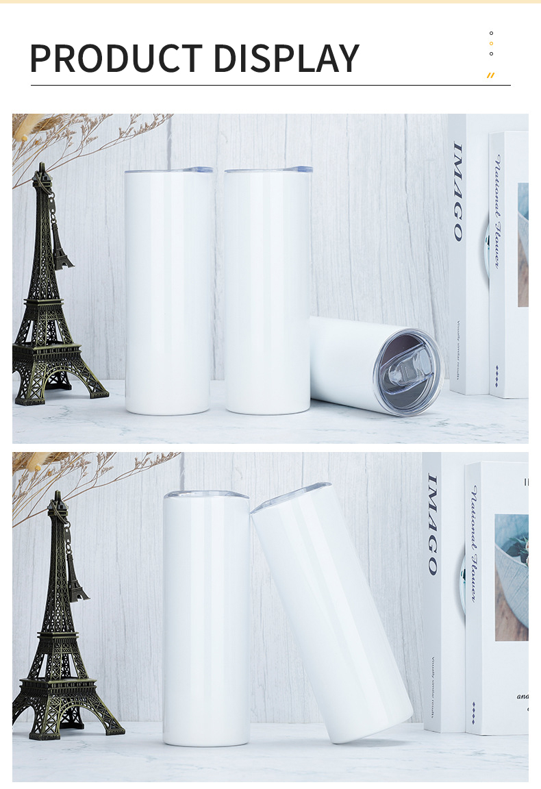 Sublimation Blank Tumbler