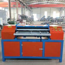 Copper Aluminum Separation Recycling Machine for Radiator Waste