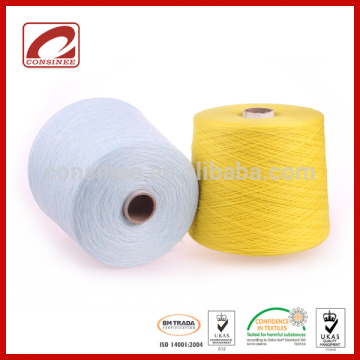 China fashion yarn from Consinee high end supply