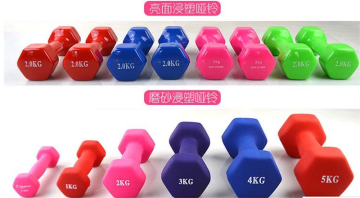 Molded dumbbells for women