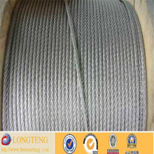 whole sale china galvanized trailer mesh