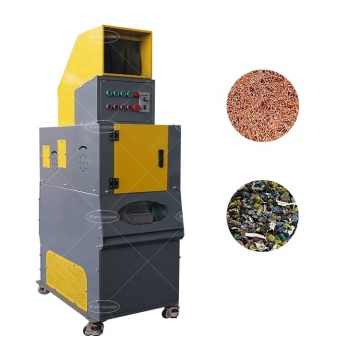 Mini Size Copper Wire Separator Scrap Cable Granulator Electric Wire Recycling Machine