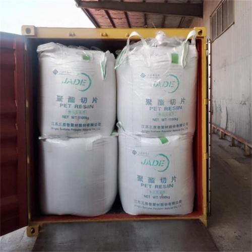 Jade Brand Bottle Grade Polyester Chips Pet Resin