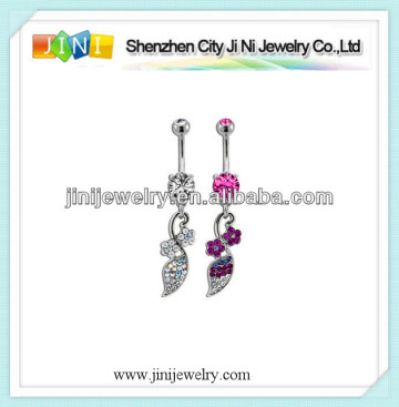 body piercing jewelry/navel ring