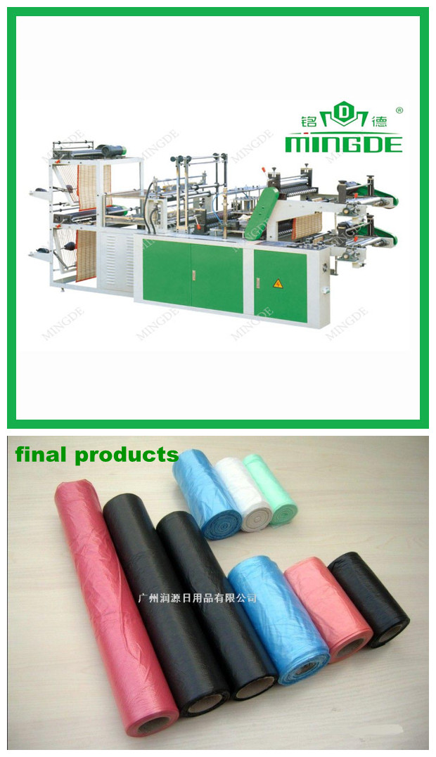 Vest Bag Making Machine