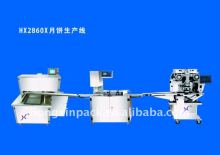 2014 Newest Biscuit Food Bakery Machinery