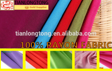 rayon printed fabric/viscose rayon filament yarn