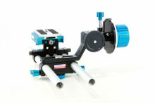 Follow Focus Baseplate