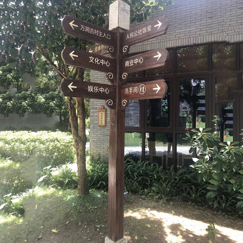 China Custom Directional Stainless Steel Way Finding Outdoor 3D Pylon Signage