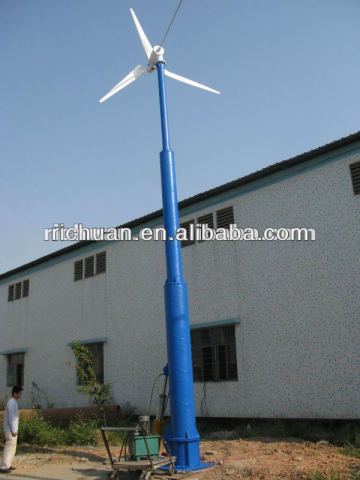 5kw small wind generator ,wind generator, generator