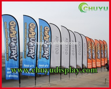 cheap price feather flags printing with your logo,100% knitted fabric outdoor feather flag,custom different sizes feather flag