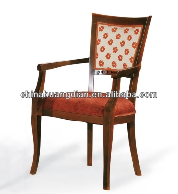 HDAC416 chinese restaurant classical wooden armchair